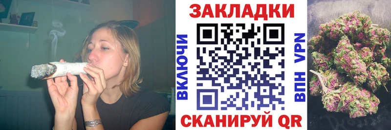 Где продают наркотики Одинцово A PVP Амфетамин МЕФ