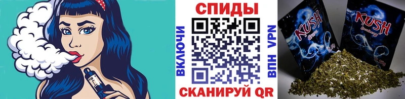 БУТИРАТ BDO 33%  где купить наркоту  Одинцово 