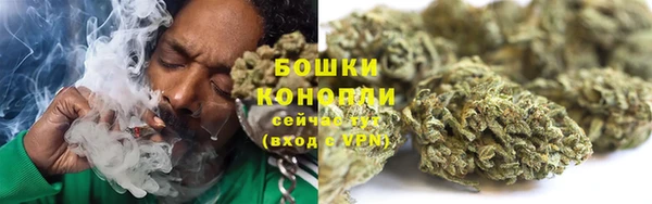дистиллят марихуана Абинск