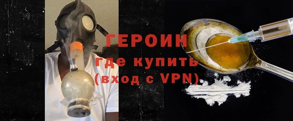 ALPHA PVP Алзамай