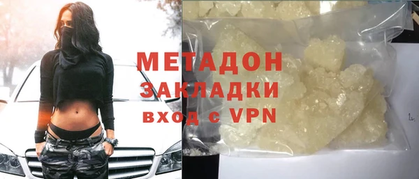 круглые Алексеевка