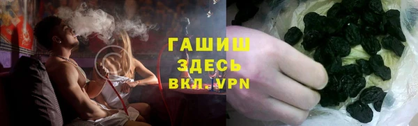 ALPHA PVP Алзамай