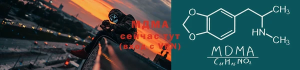 прущие крисы Лихославль