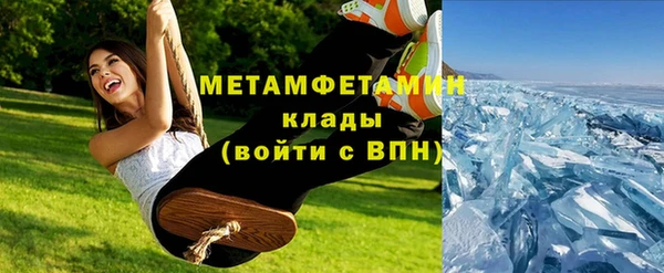ALPHA PVP Алзамай