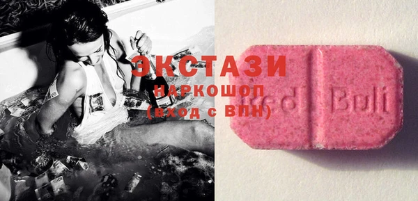 кокс Абаза