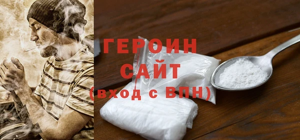 тгк Майский