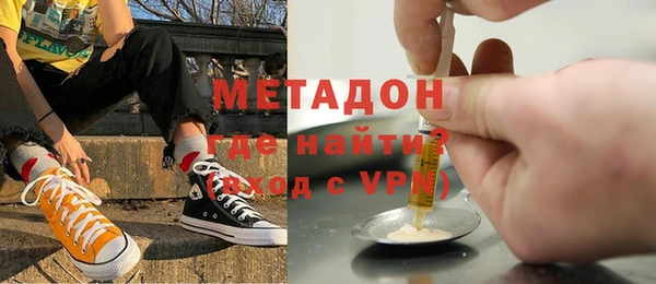 герыч Аркадак