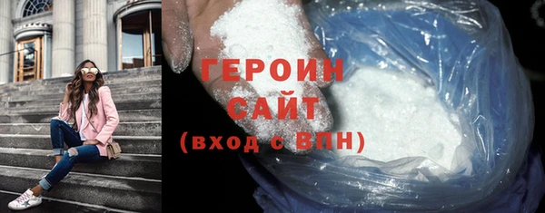 ПСИЛОЦИБИНОВЫЕ ГРИБЫ Липки