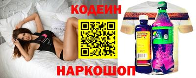 кокаин премиум Чебаркуль