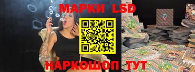 метамфетамин Чапаевск