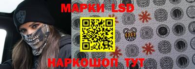 трава Чебоксары