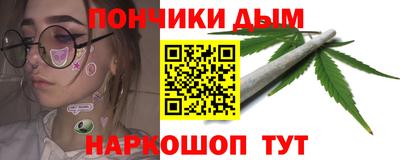 трава Чебоксары