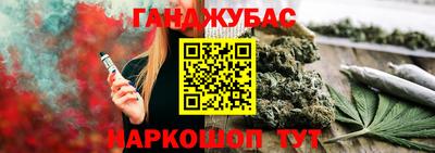 трава Чебоксары