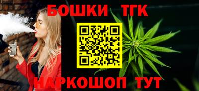кокаин премиум Чебаркуль