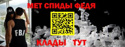 трава Чебоксары