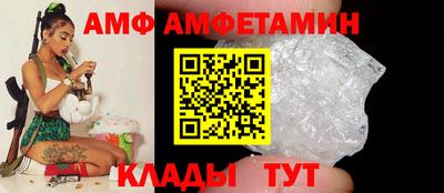 трава Чебоксары