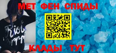 трава Чебоксары