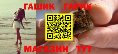 мдпв Шебекино